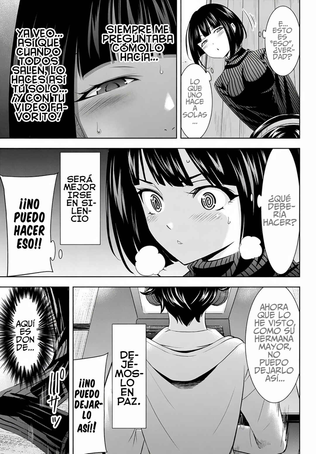 Megami no Café Terrace Chapter 217.2 - Page 5