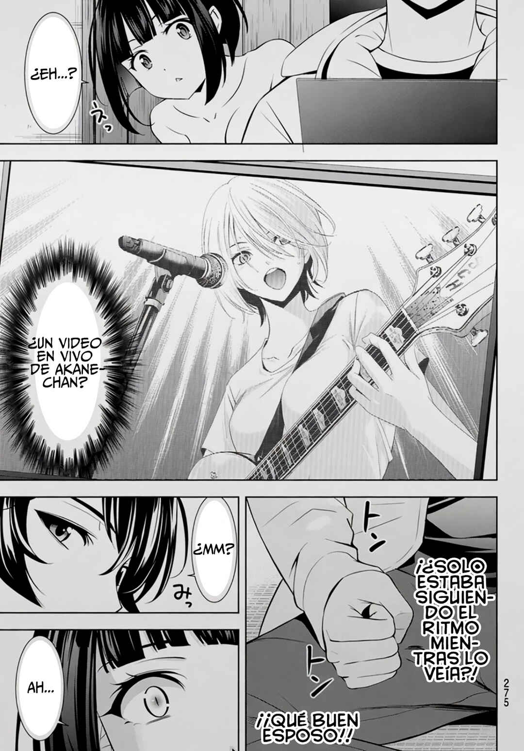 Megami no Café Terrace Chapter 217.2 - Page 7