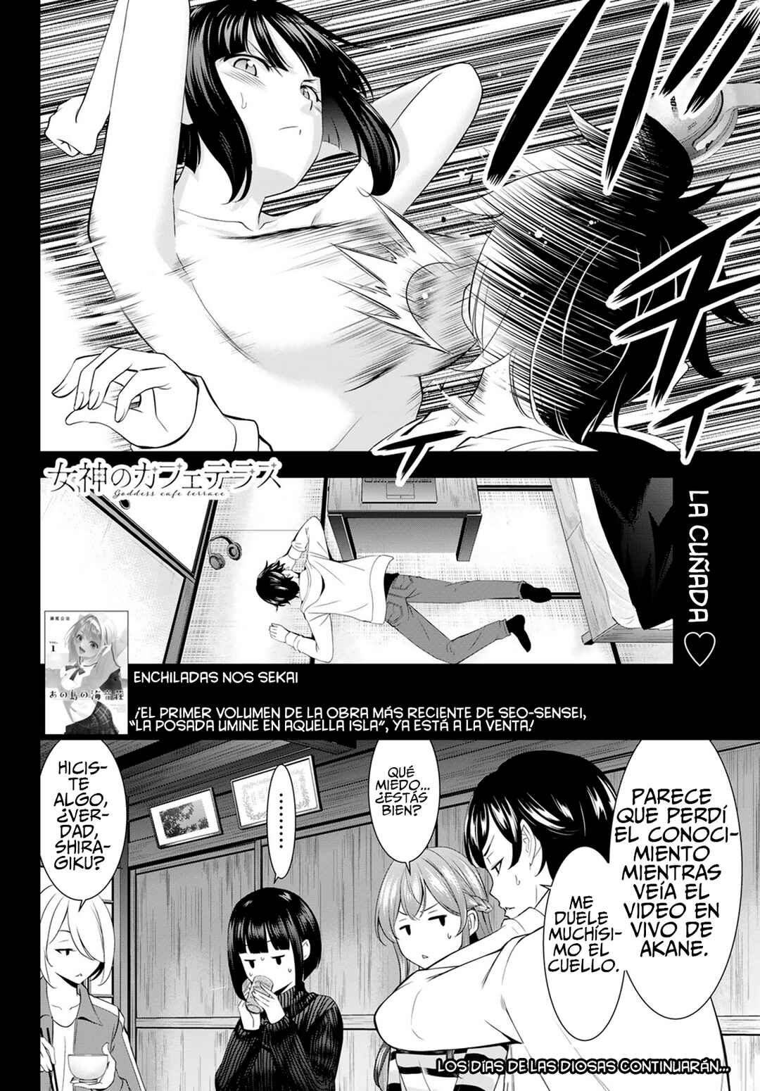 Megami no Café Terrace Chapter 217.2 - Page 8