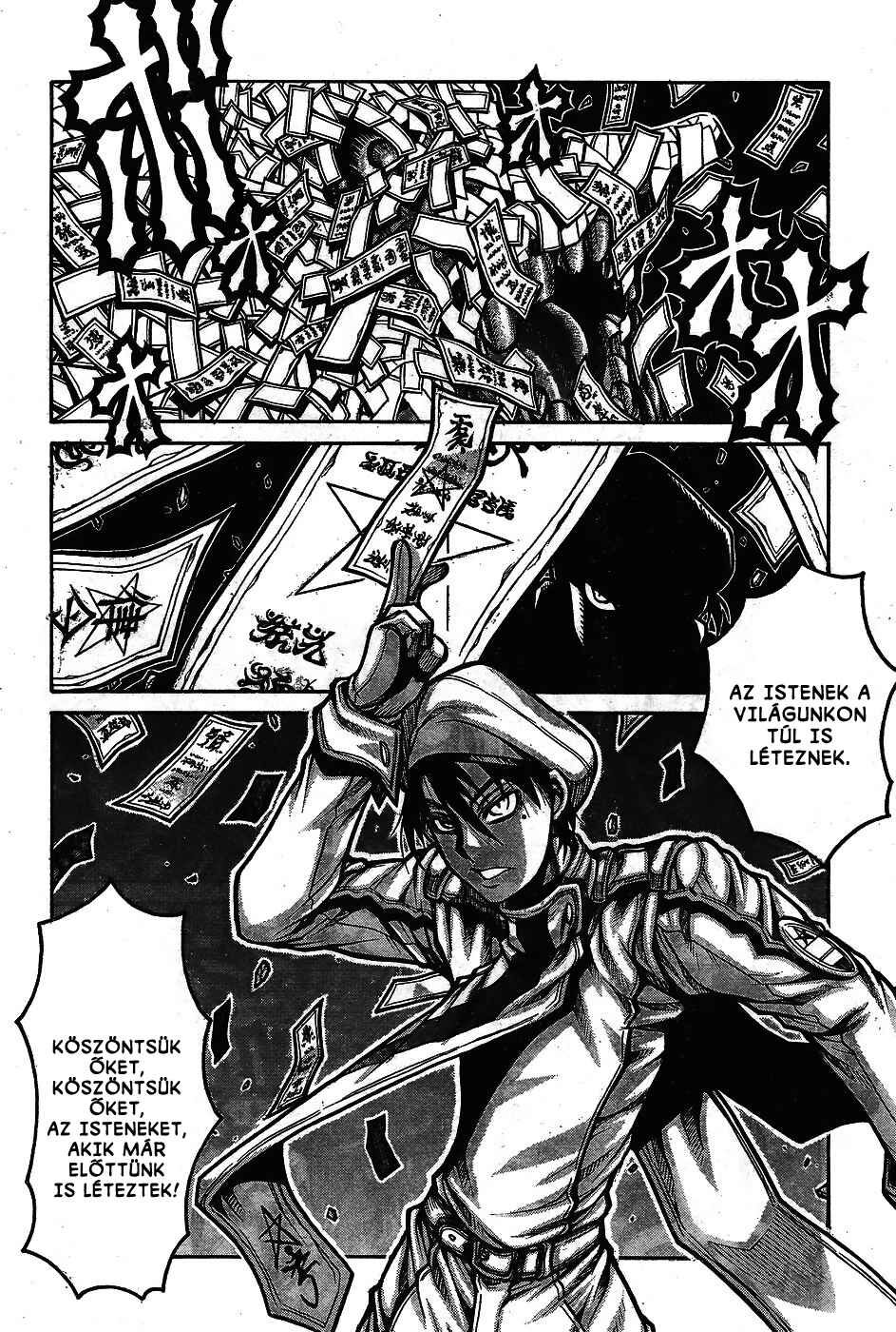 Drifters Chapter 65 - Page 13