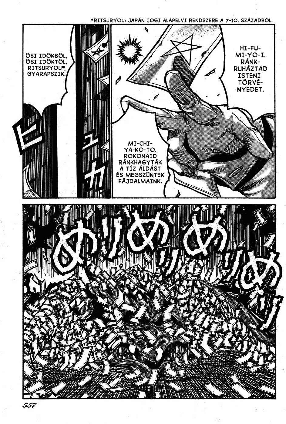 Drifters Chapter 65 - Page 14