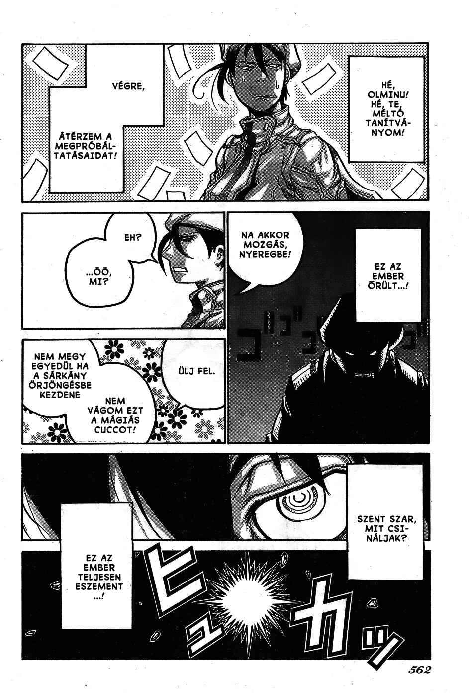 Drifters Chapter 65 - Page 19