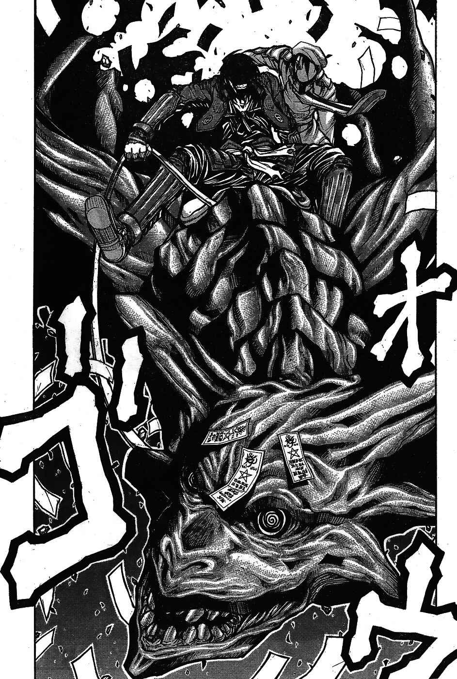 Drifters Chapter 65 - Page 20