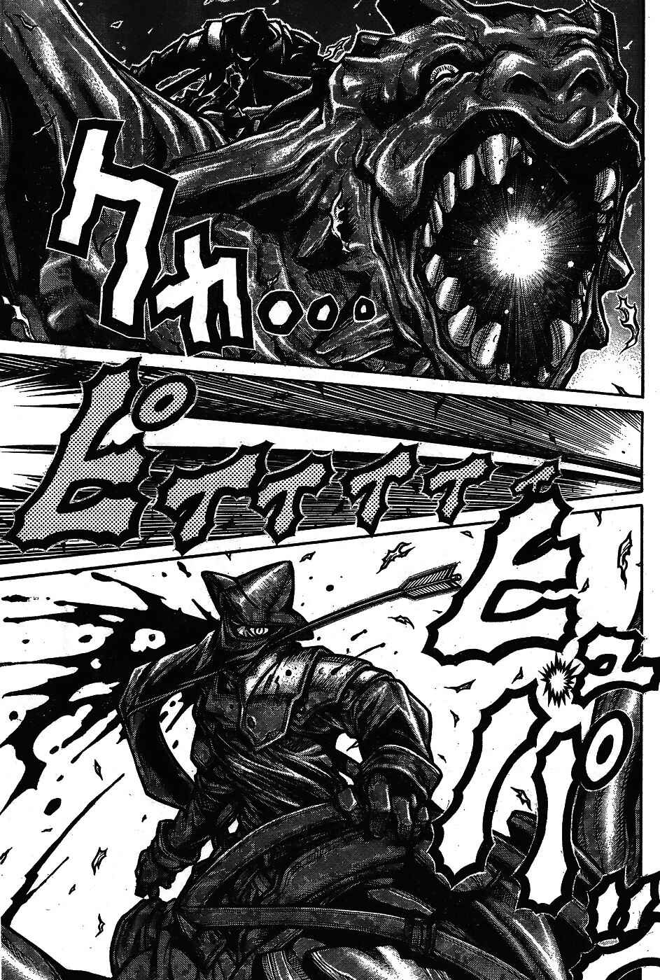 Drifters Chapter 65 - Page 6