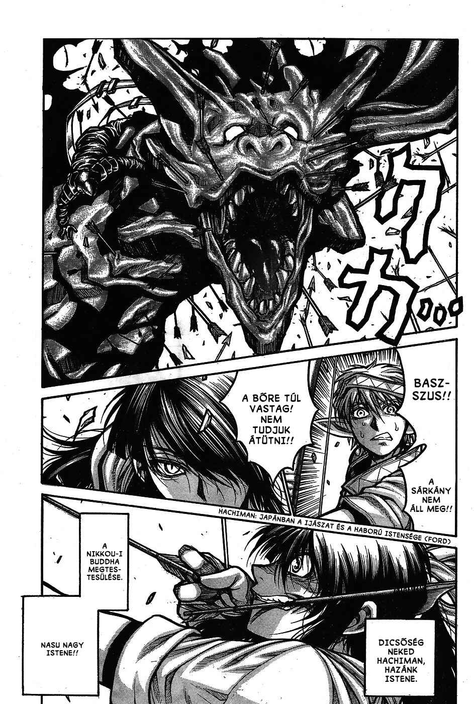 Drifters Chapter 65 - Page 8