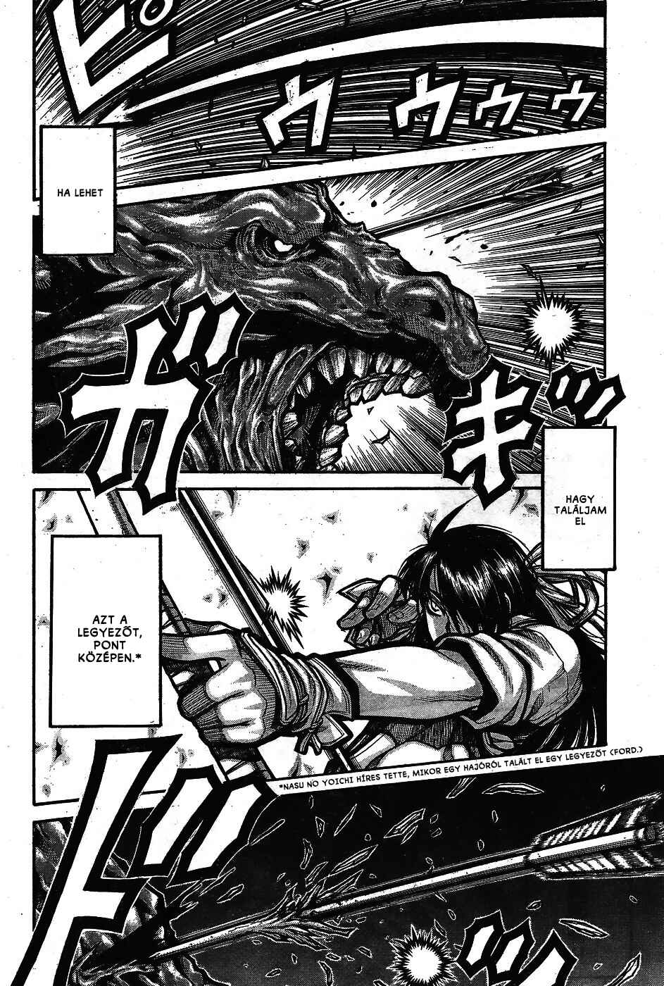Drifters Chapter 65 - Page 9