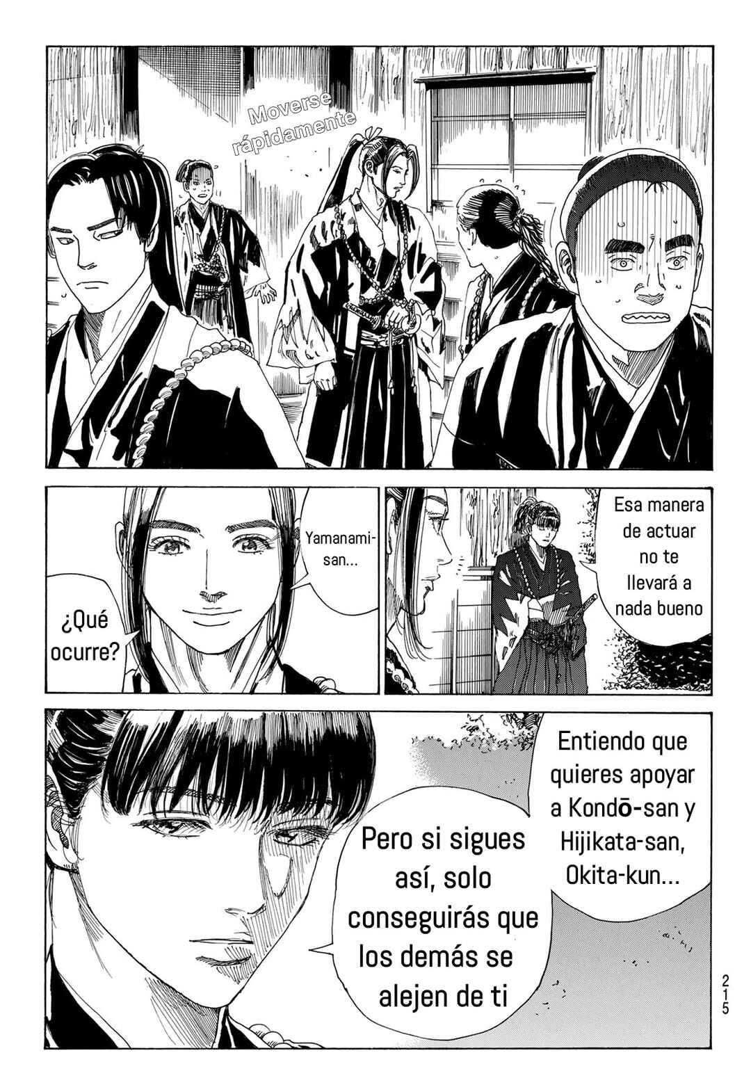 Ao no Miburo —Shinsengumi Hen— Chapter 14 - Page 11