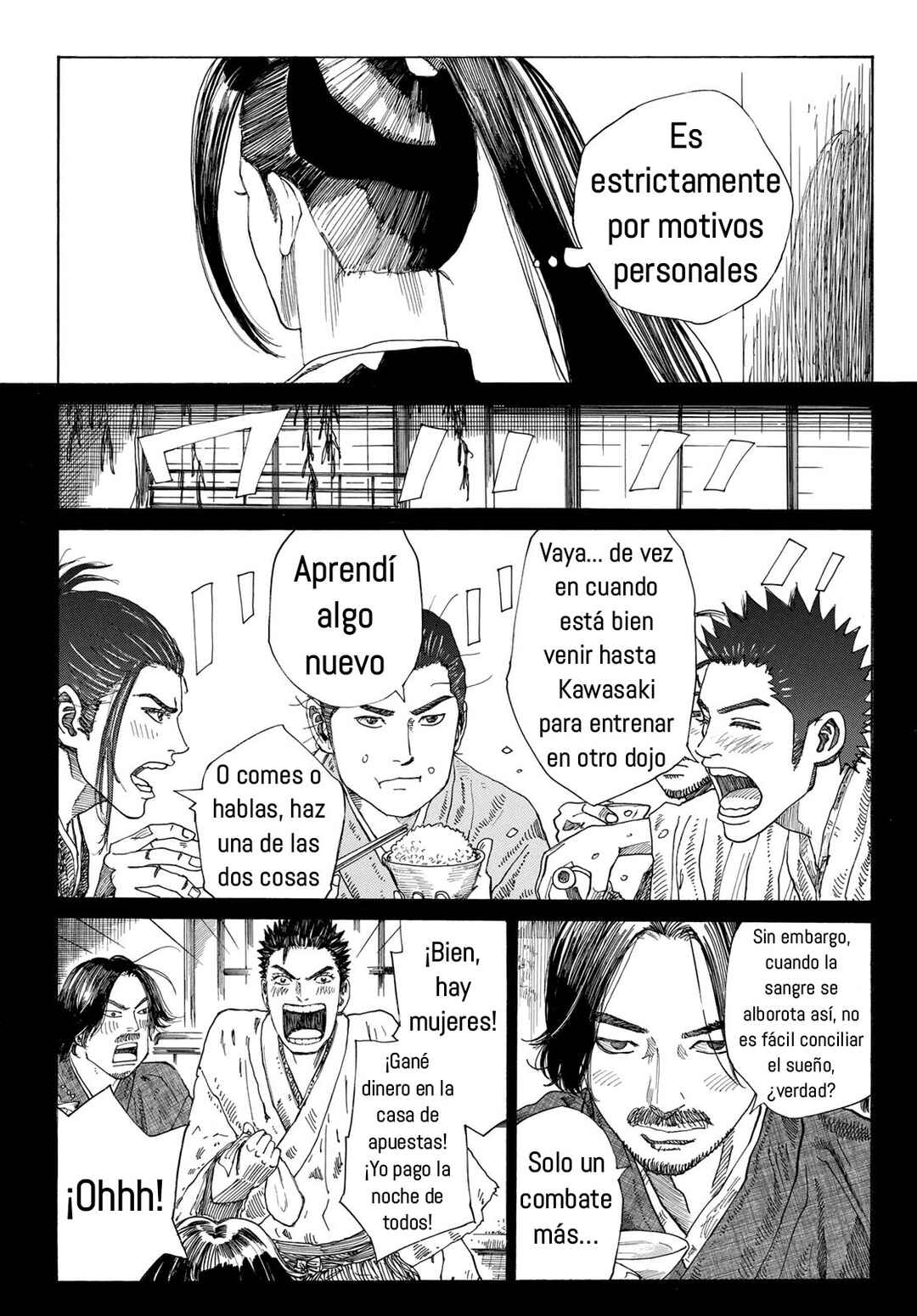 Ao no Miburo —Shinsengumi Hen— Chapter 14 - Page 13