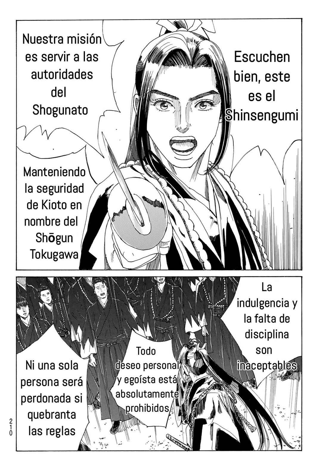 Ao no Miburo —Shinsengumi Hen— Chapter 14 - Page 6
