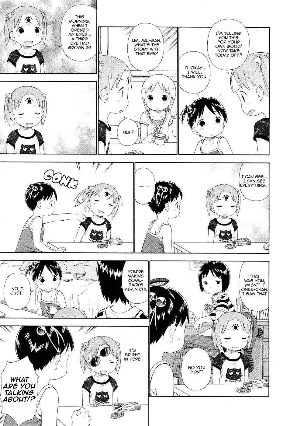 Ichigo Mashimaro Chapter 53 - Page 15