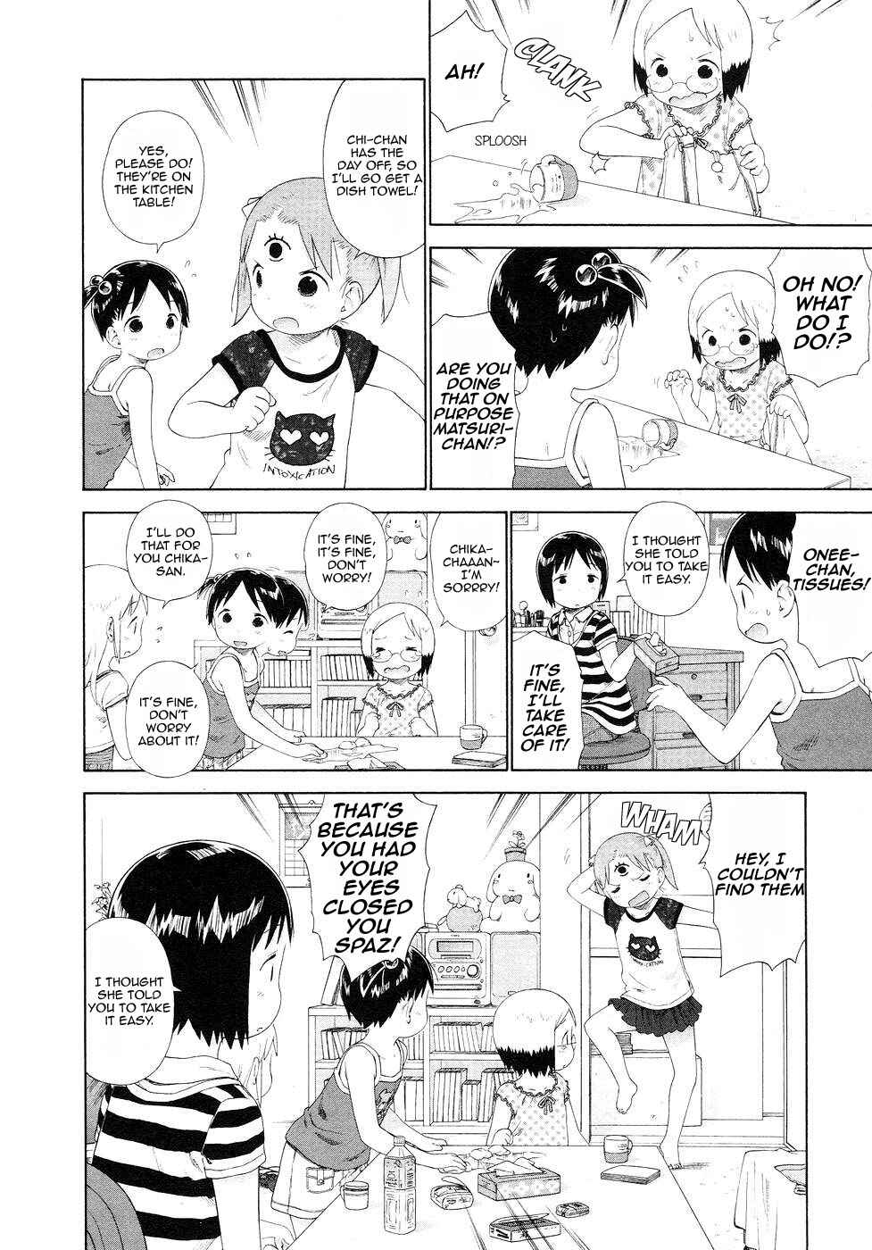 Ichigo Mashimaro Chapter 53 - Page 16