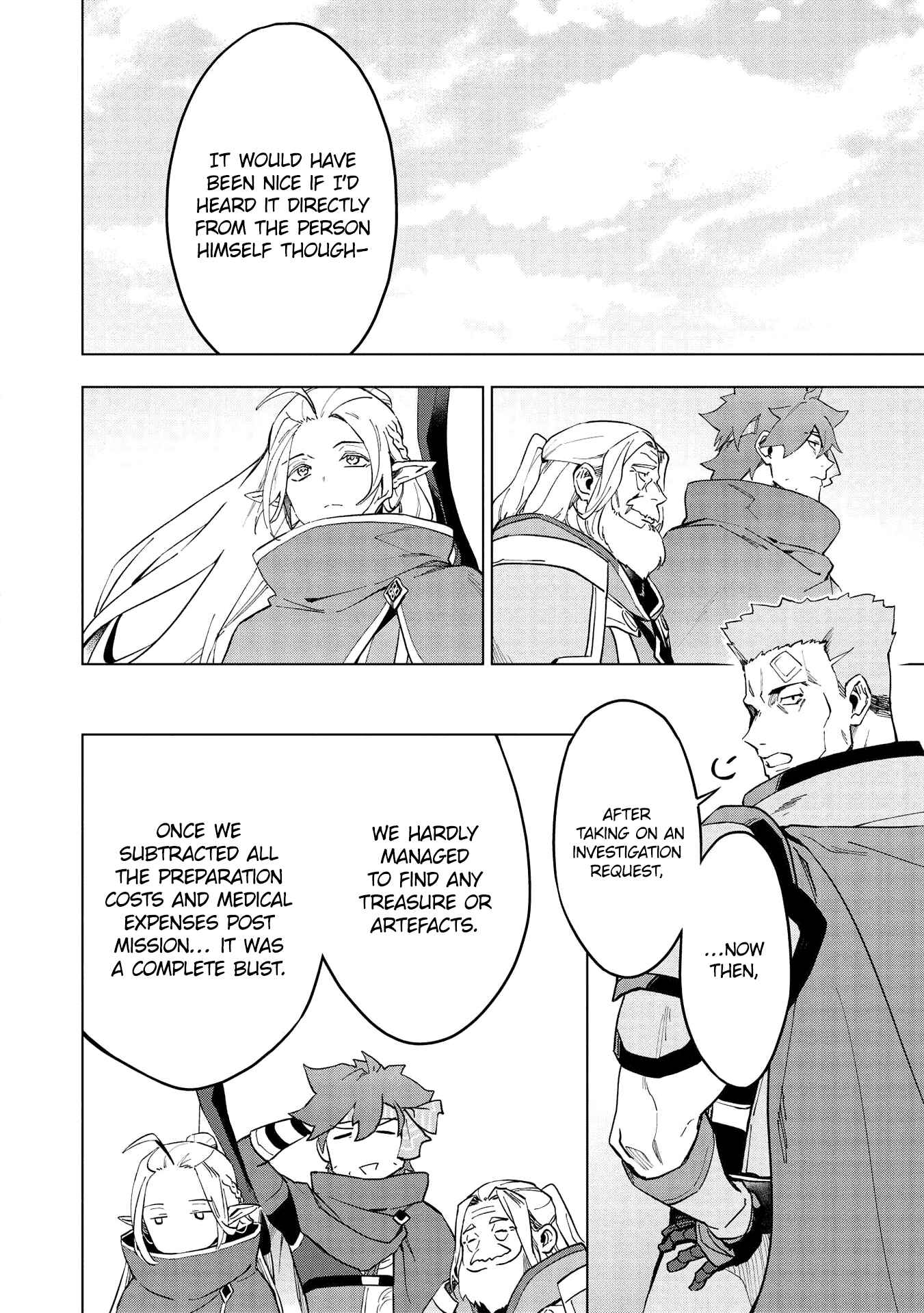 Kuitsume Youhei no Gensou Kitan Chapter 15 - Page 19