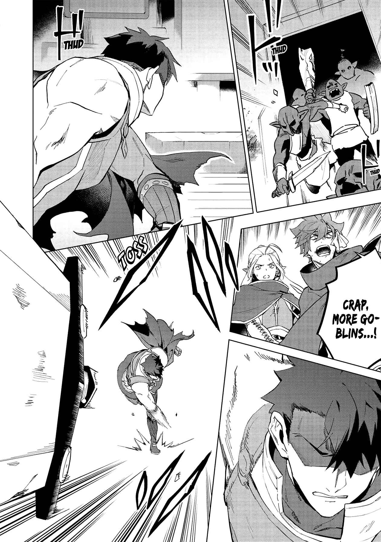 Kuitsume Youhei no Gensou Kitan Chapter 15 - Page 5