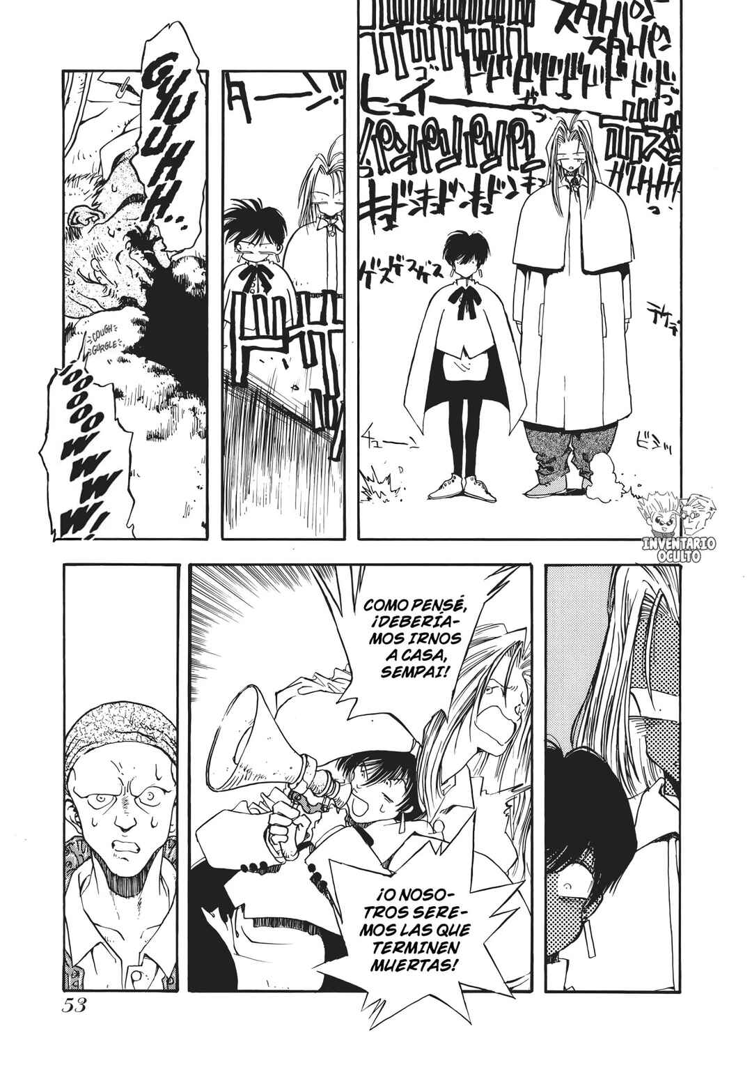 Trigun Chapter 2 - Page 11