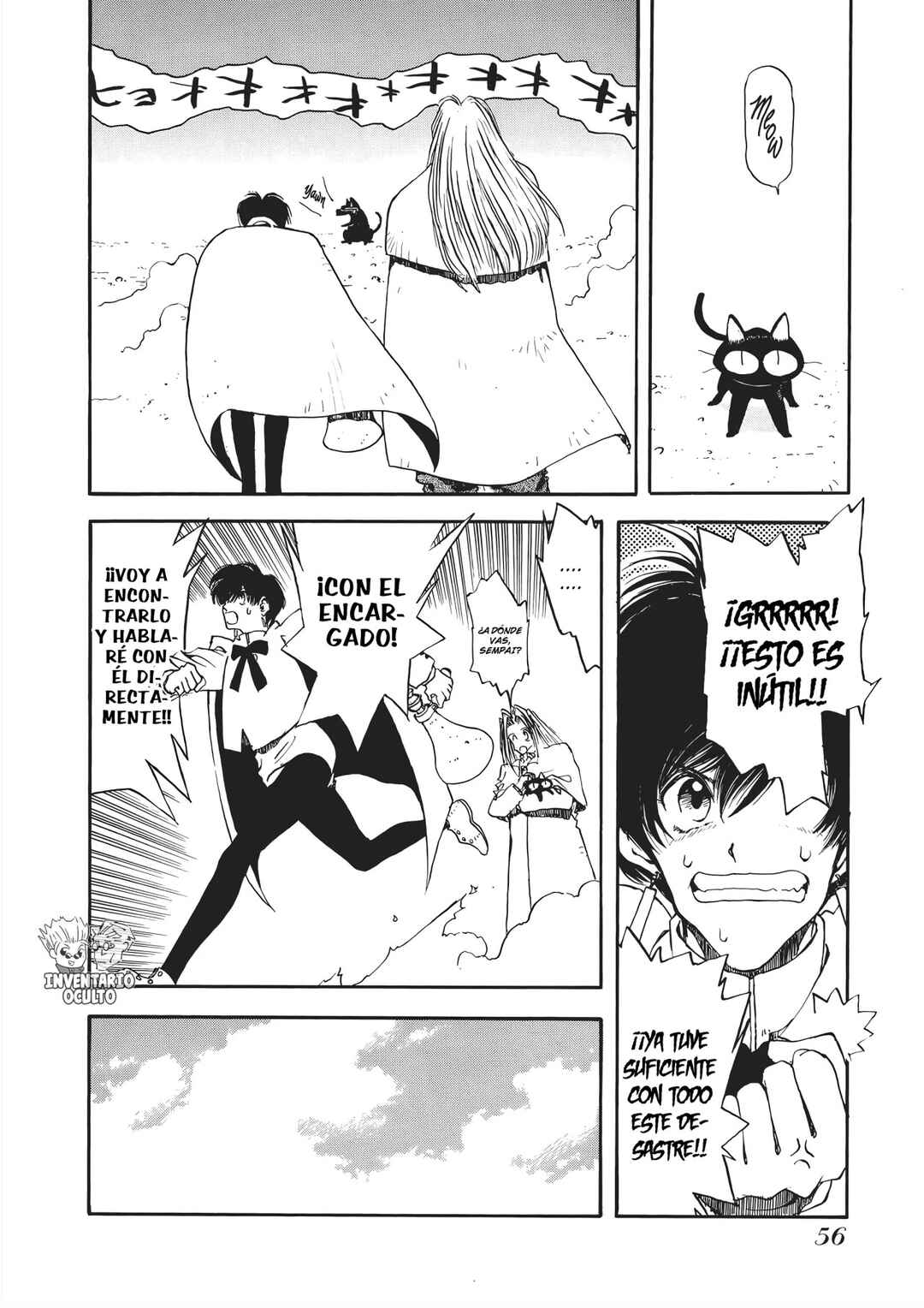 Trigun Chapter 2 - Page 14