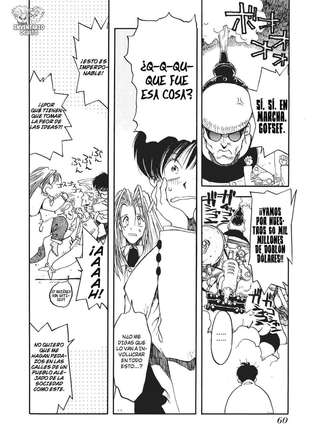 Trigun Chapter 2 - Page 17