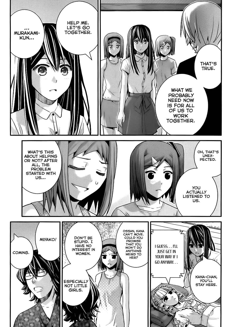 Gokukoku no Brynhildr Chapter 76 - Page 10