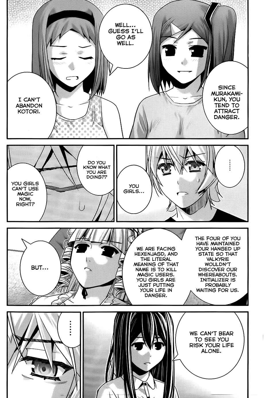 Gokukoku no Brynhildr Chapter 76 - Page 9