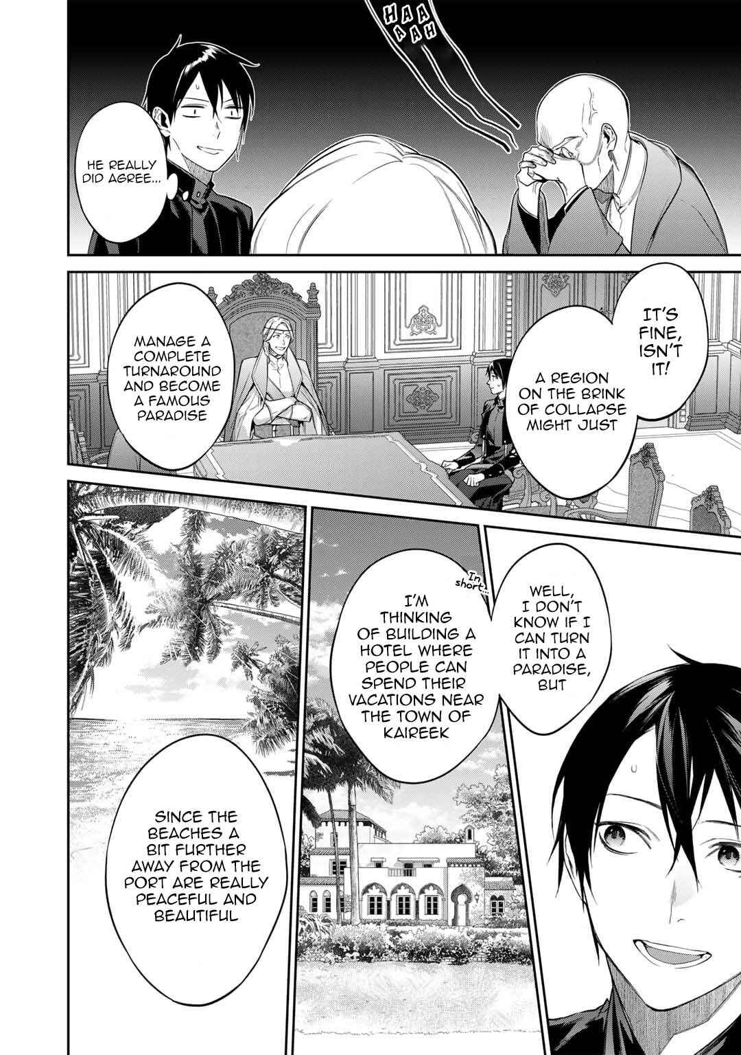 Kekkaishi e no Tensei Chapter 43 - Page 12