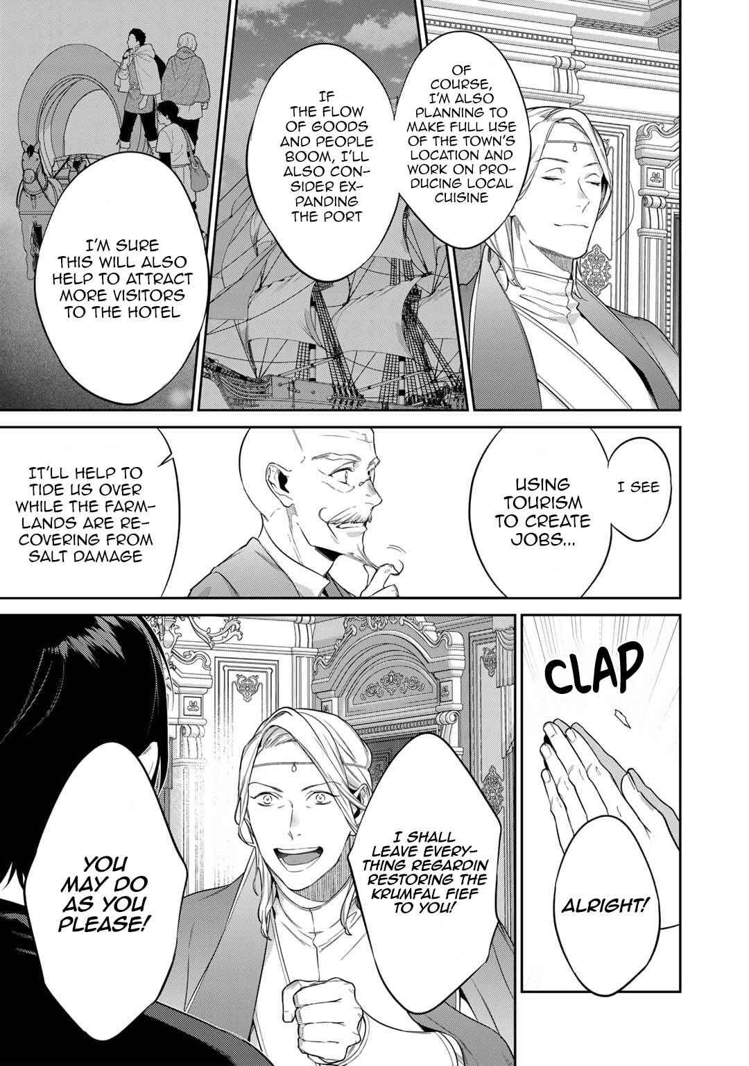 Kekkaishi e no Tensei Chapter 43 - Page 13