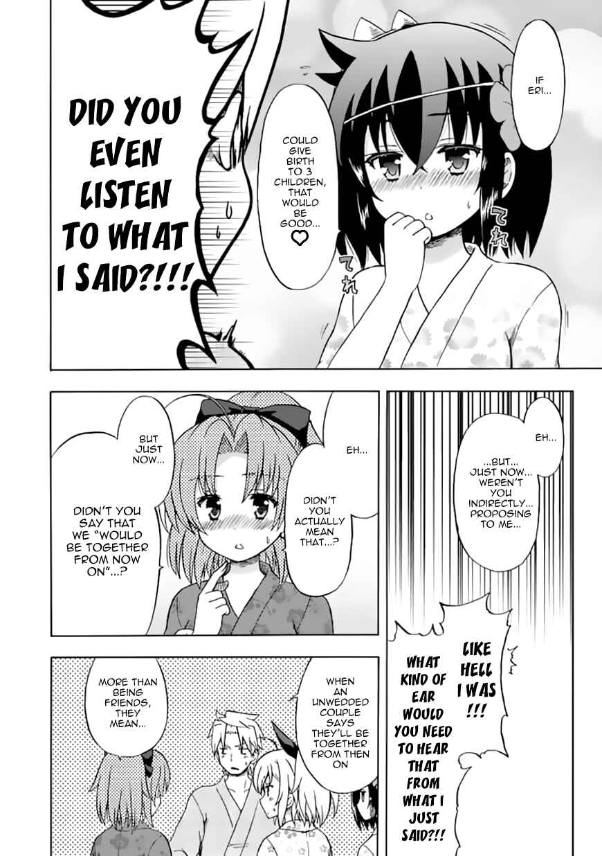 Fujimura-kun Mates Chapter 71 - Page 10