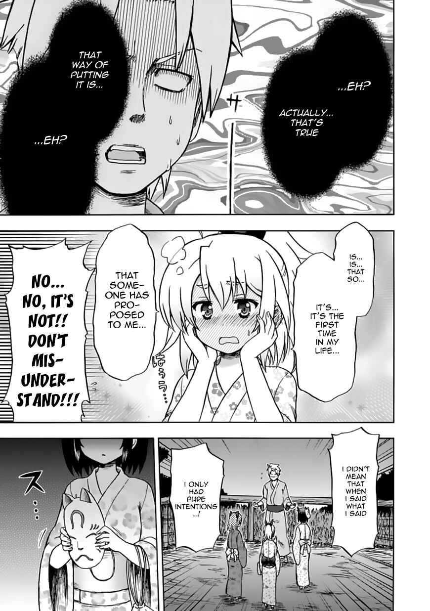 Fujimura-kun Mates Chapter 71 - Page 11
