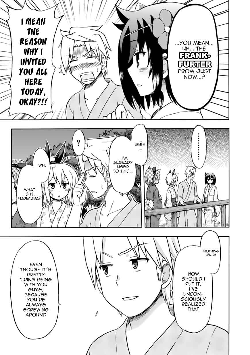 Fujimura-kun Mates Chapter 71 - Page 5