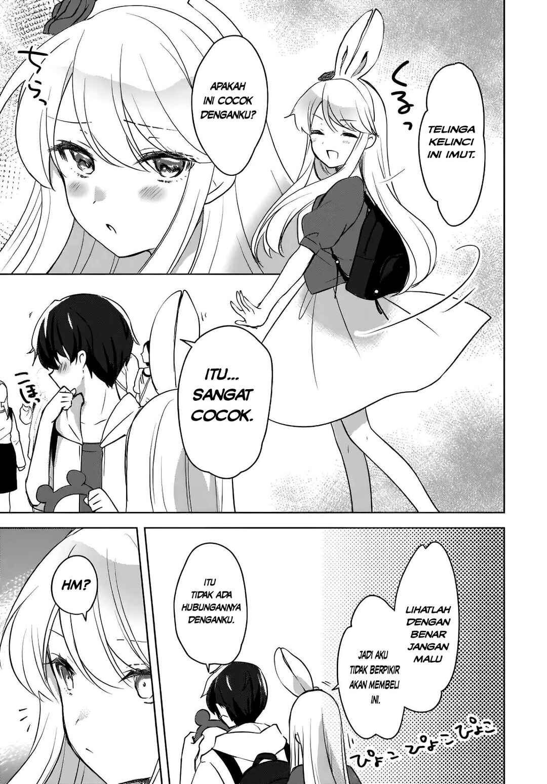 Nyanta to Pomeko: Imasara Shinjiteiru to Iwaretemo Mou Teokure da Chapter 12 - Page 12