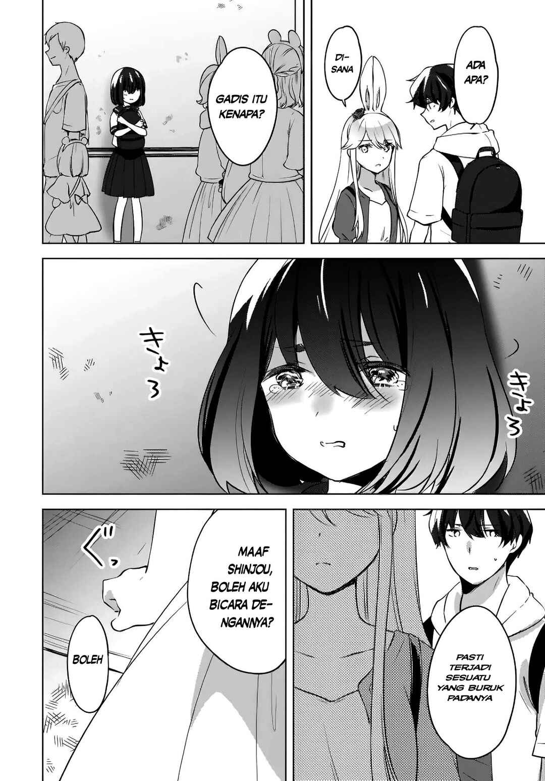 Nyanta to Pomeko: Imasara Shinjiteiru to Iwaretemo Mou Teokure da Chapter 12 - Page 13