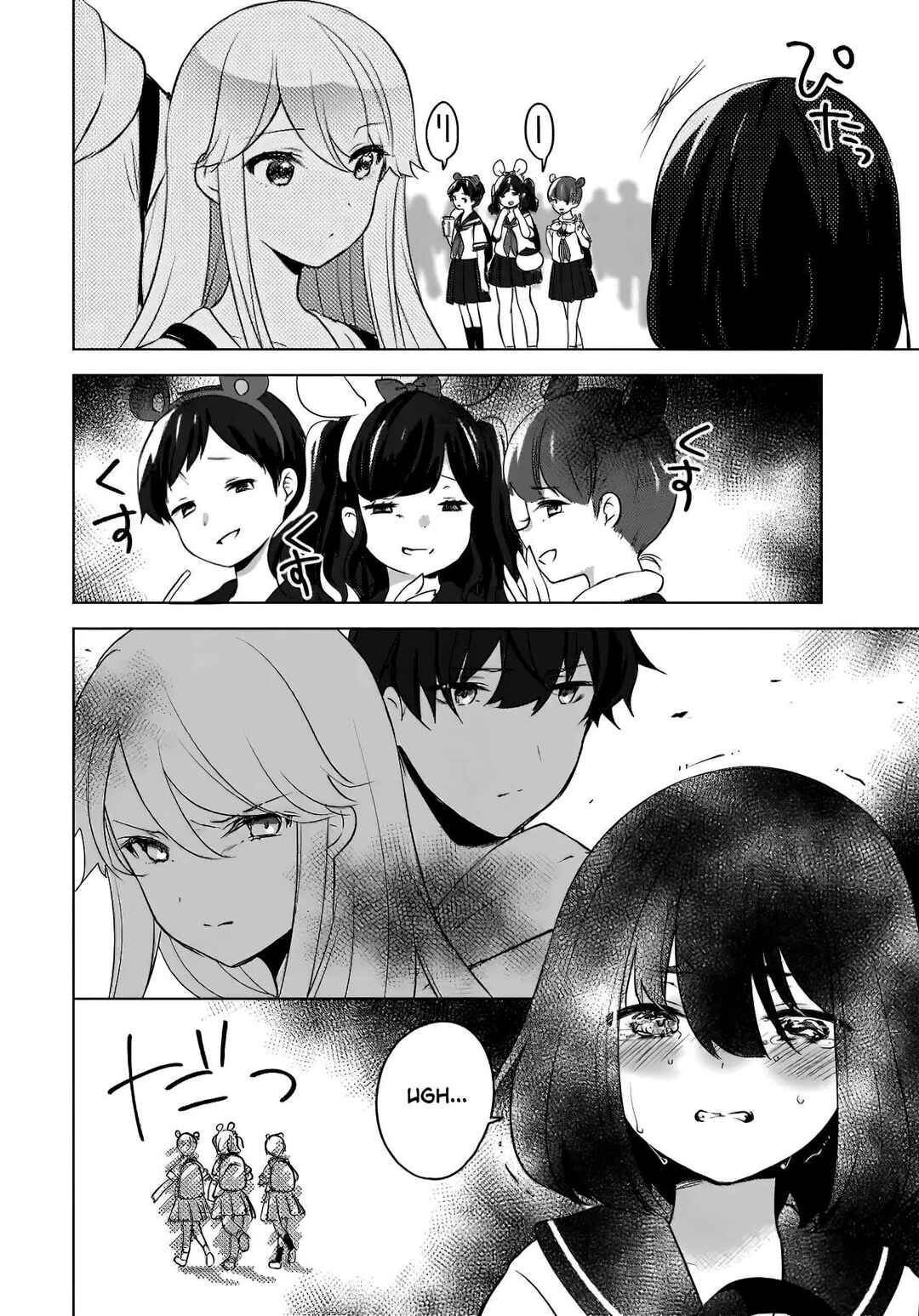 Nyanta to Pomeko: Imasara Shinjiteiru to Iwaretemo Mou Teokure da Chapter 12 - Page 15