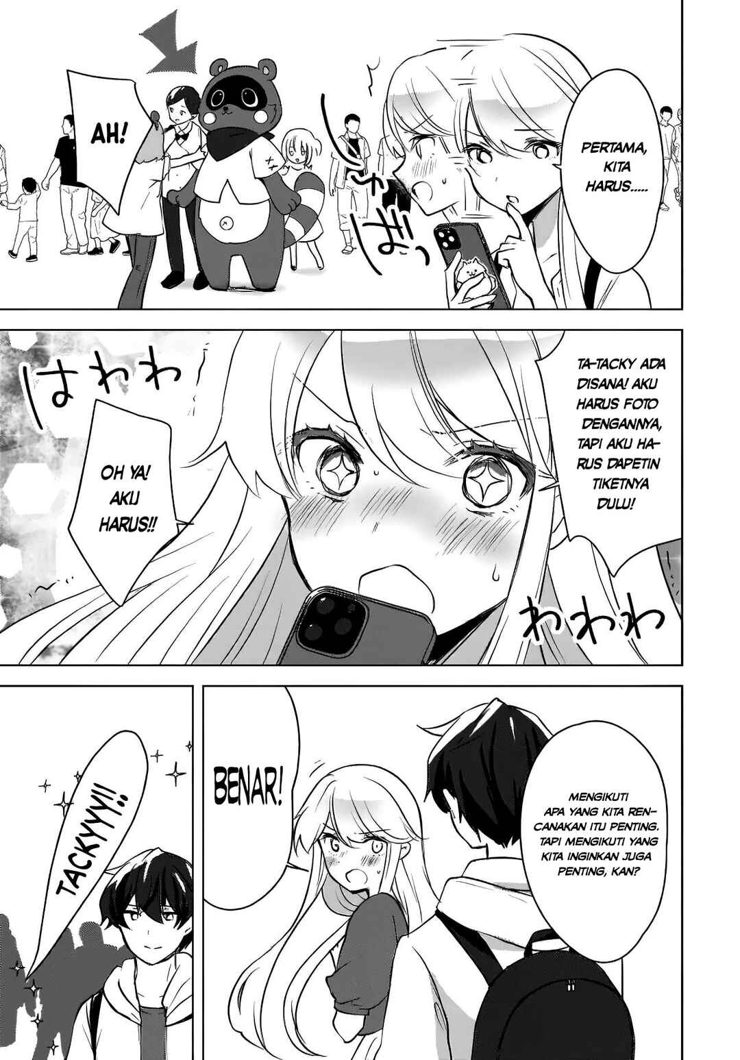 Nyanta to Pomeko: Imasara Shinjiteiru to Iwaretemo Mou Teokure da Chapter 12 - Page 8