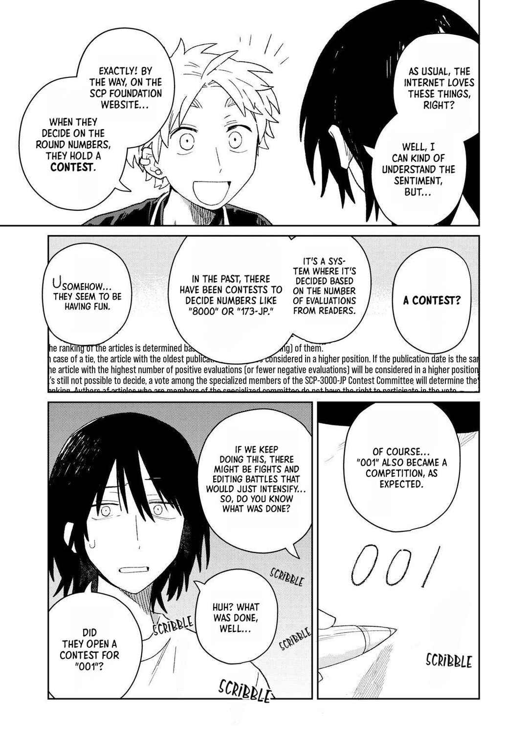 SCP tte Nan desu ka? Chapter 4 - Page 6