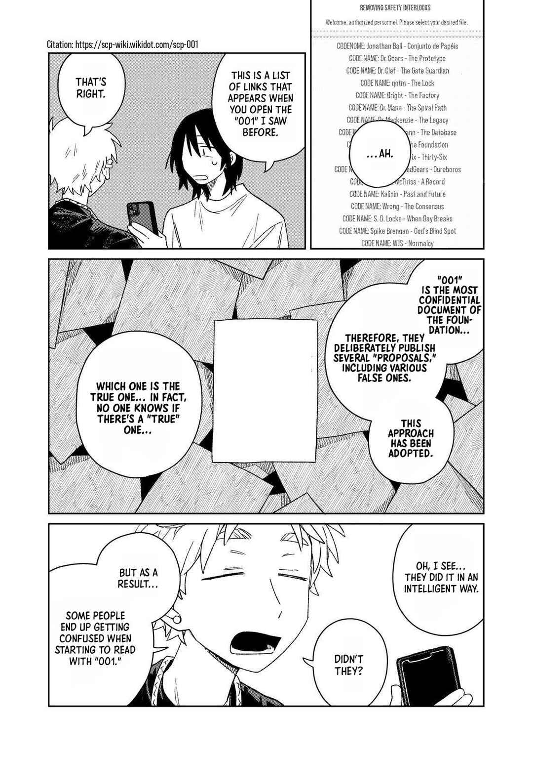 SCP tte Nan desu ka? Chapter 4 - Page 8