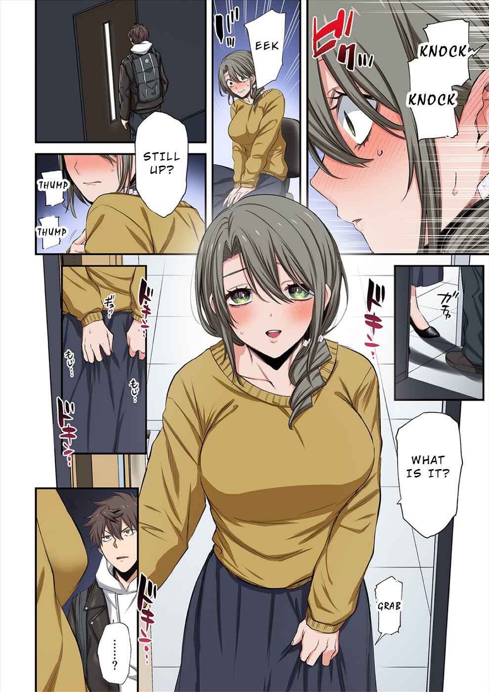 Zombie no Afureta Sekai Ore Dake ga Osowarenai Chapter 27.5 - Page 6