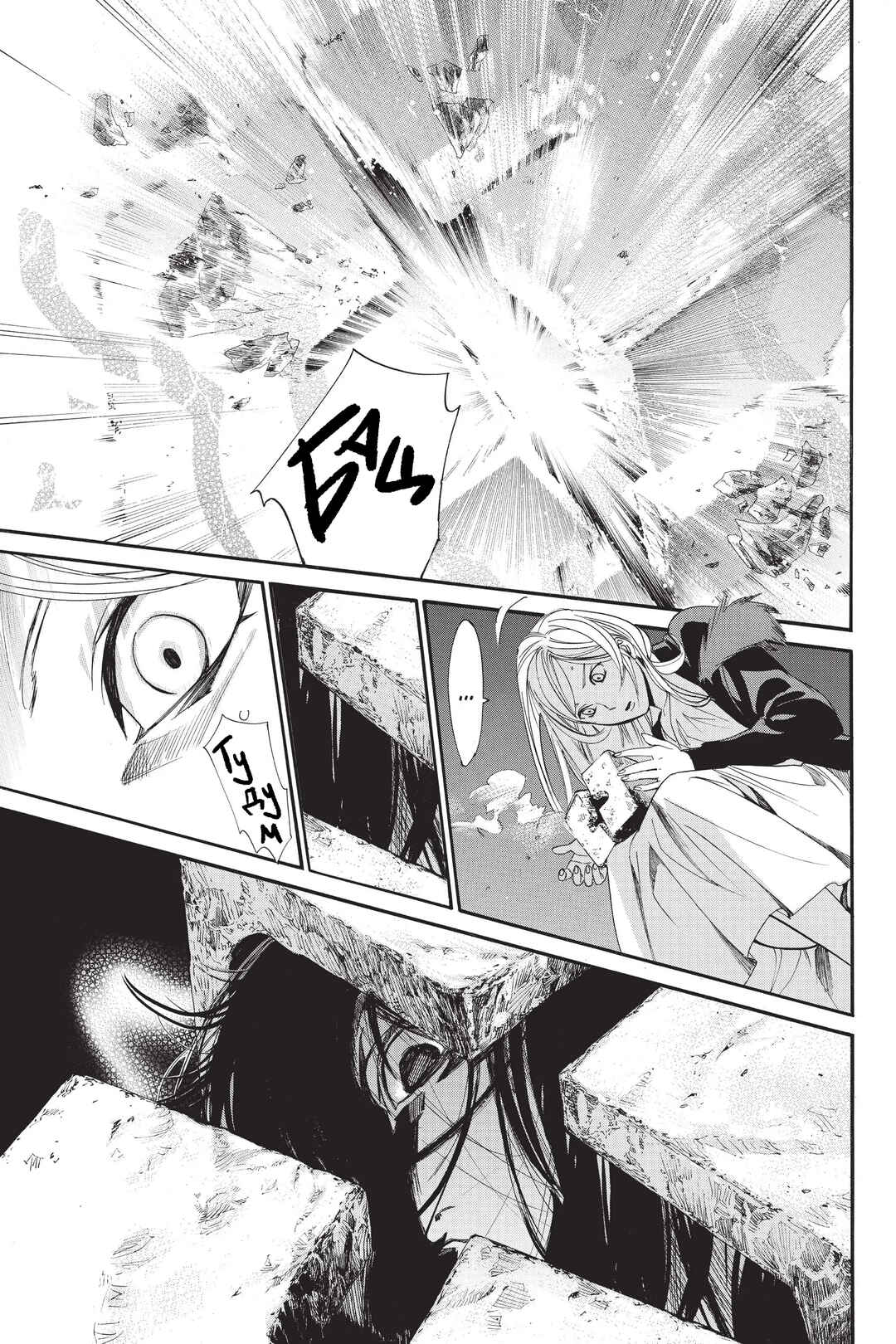 Noragami Chapter 59 - Page 27