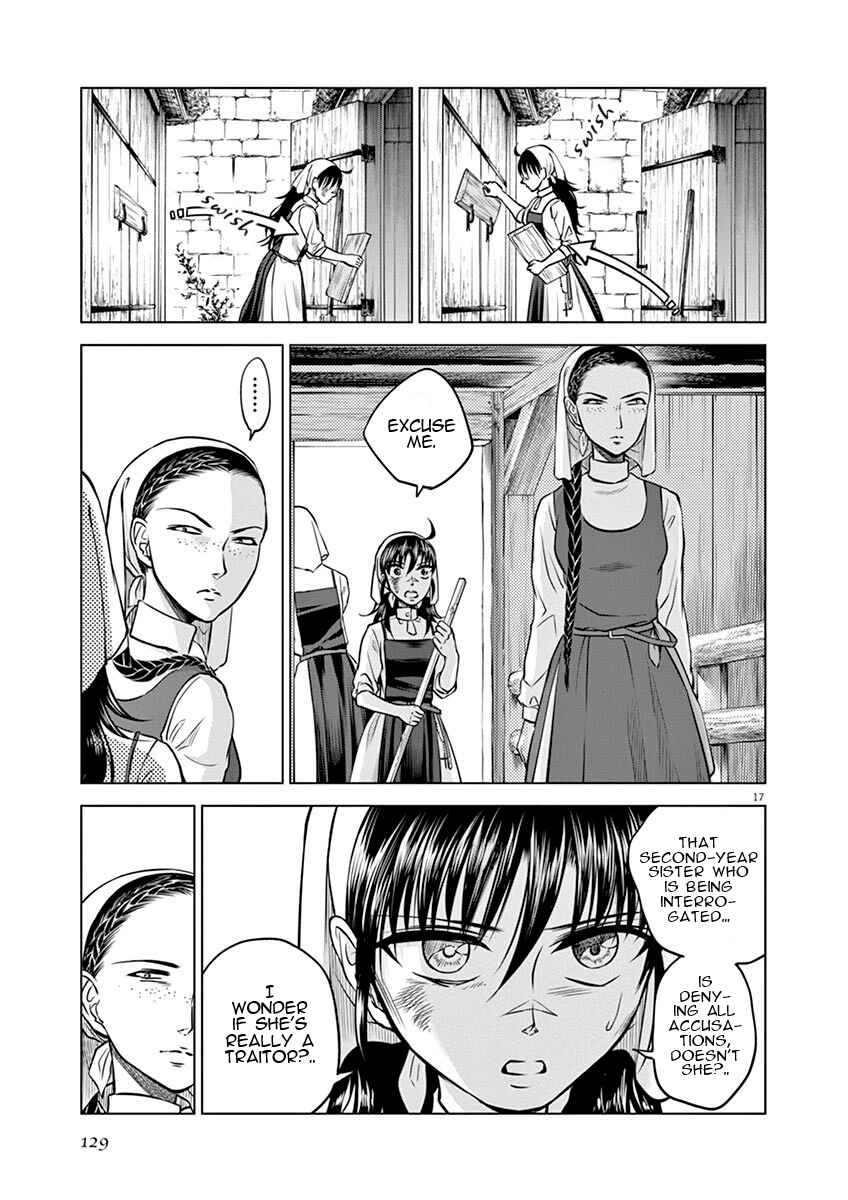 Hengoku no Schwester Chapter 14 - Page 17