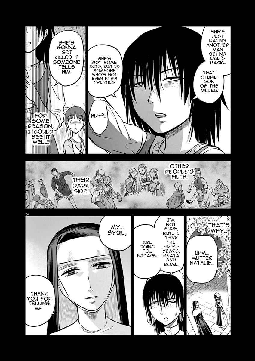 Hengoku no Schwester Chapter 14 - Page 24