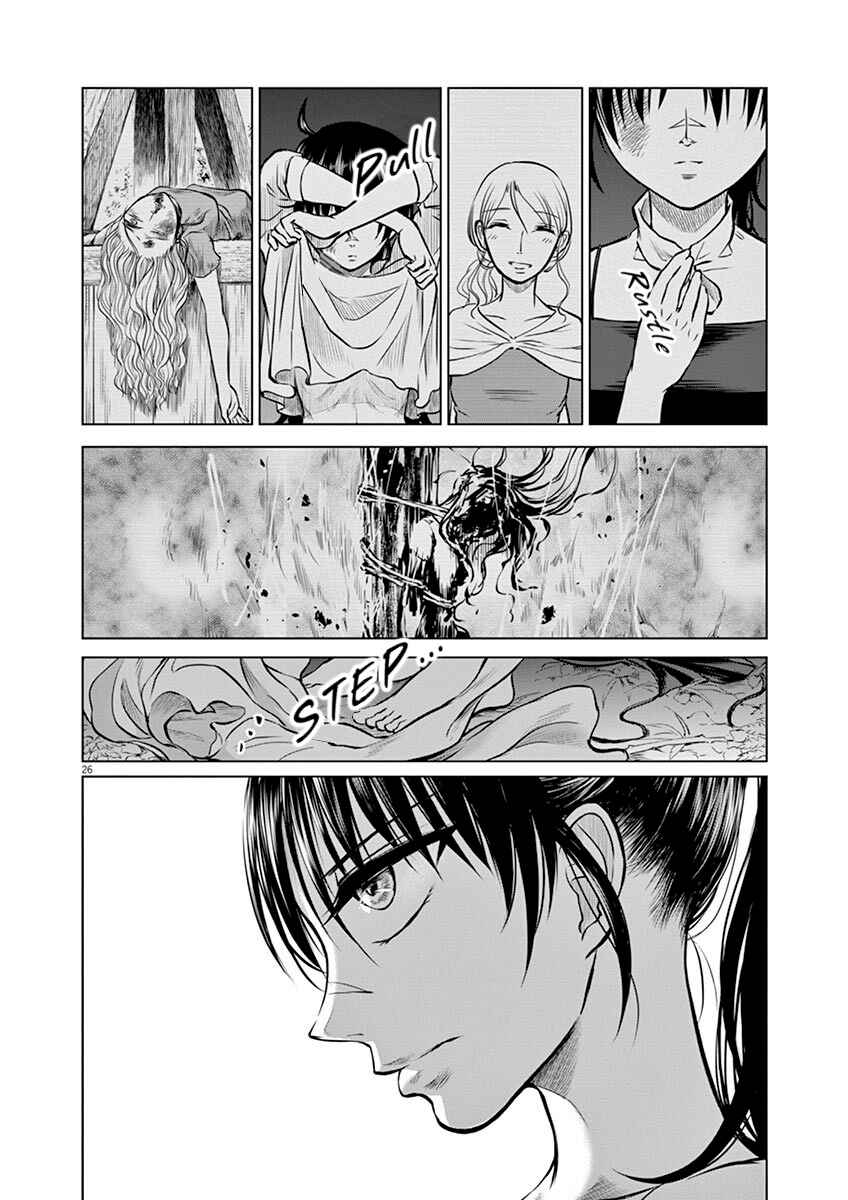 Hengoku no Schwester Chapter 14 - Page 26