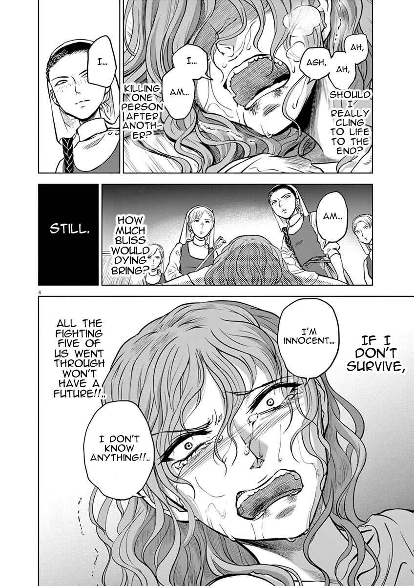 Hengoku no Schwester Chapter 14 - Page 4