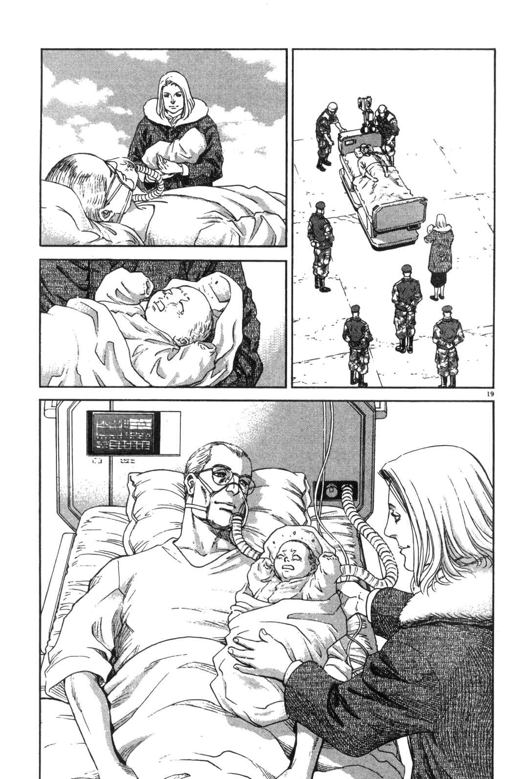 Moonlight Mile Chapter 11 - Page 17