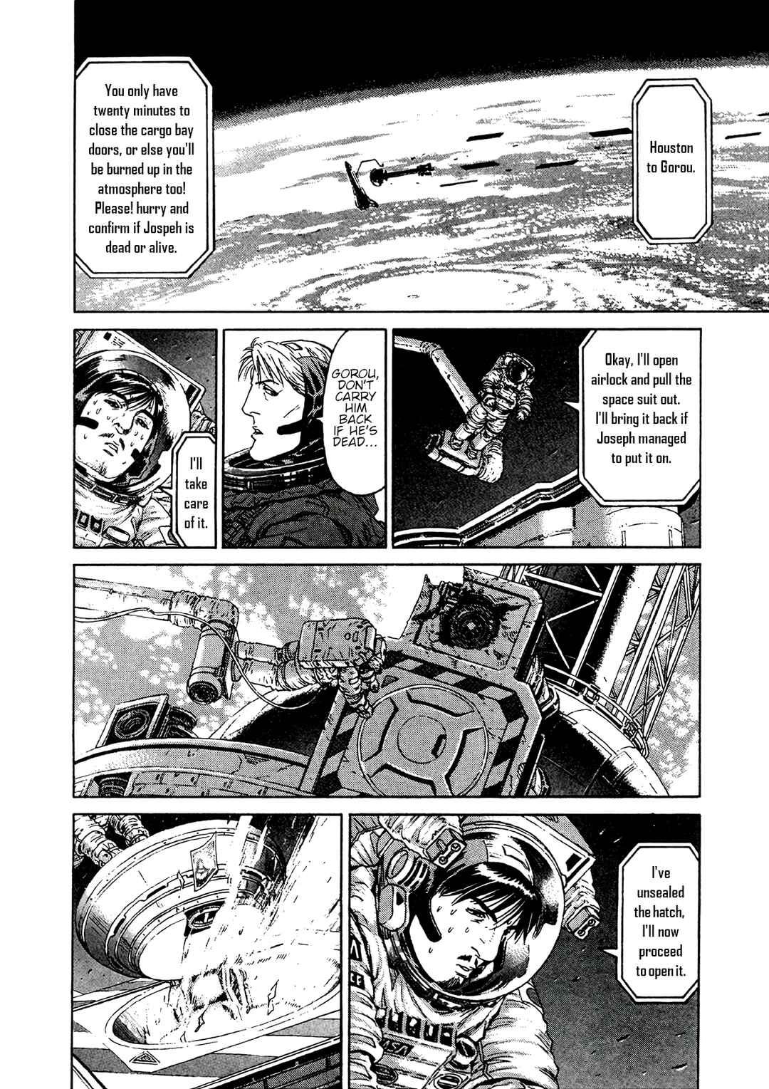 Moonlight Mile Chapter 11 - Page 7