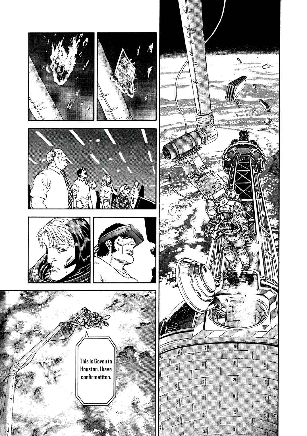 Moonlight Mile Chapter 11 - Page 8