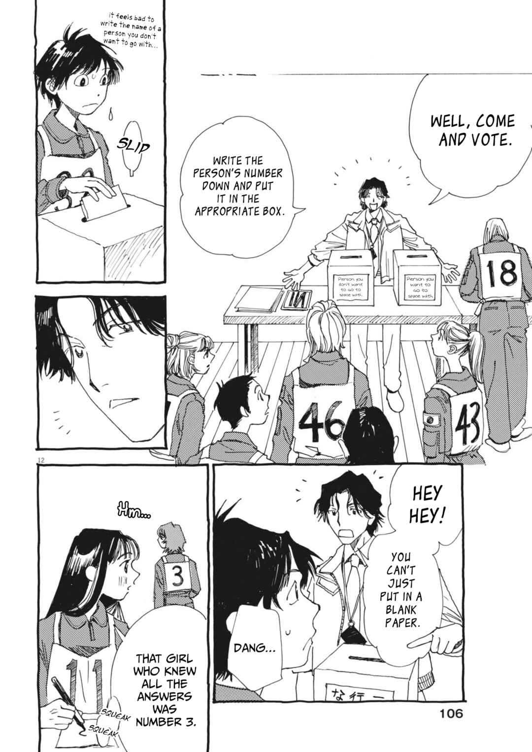 Alice, Dokomademo Chapter 5 - Page 12