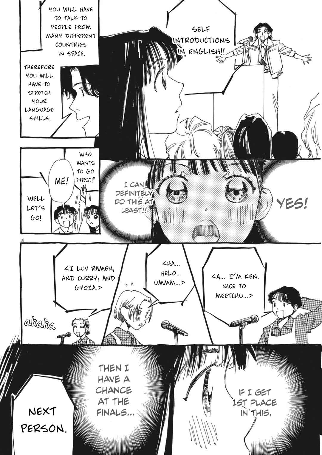 Alice, Dokomademo Chapter 5 - Page 18