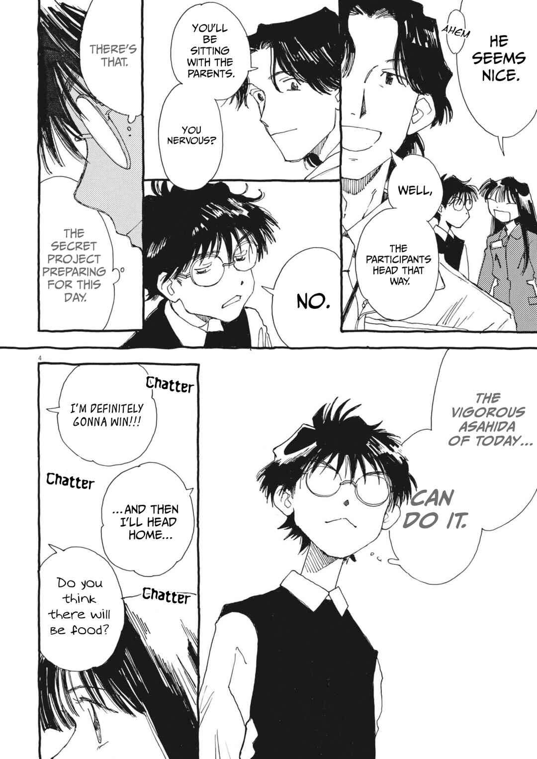Alice, Dokomademo Chapter 5 - Page 4