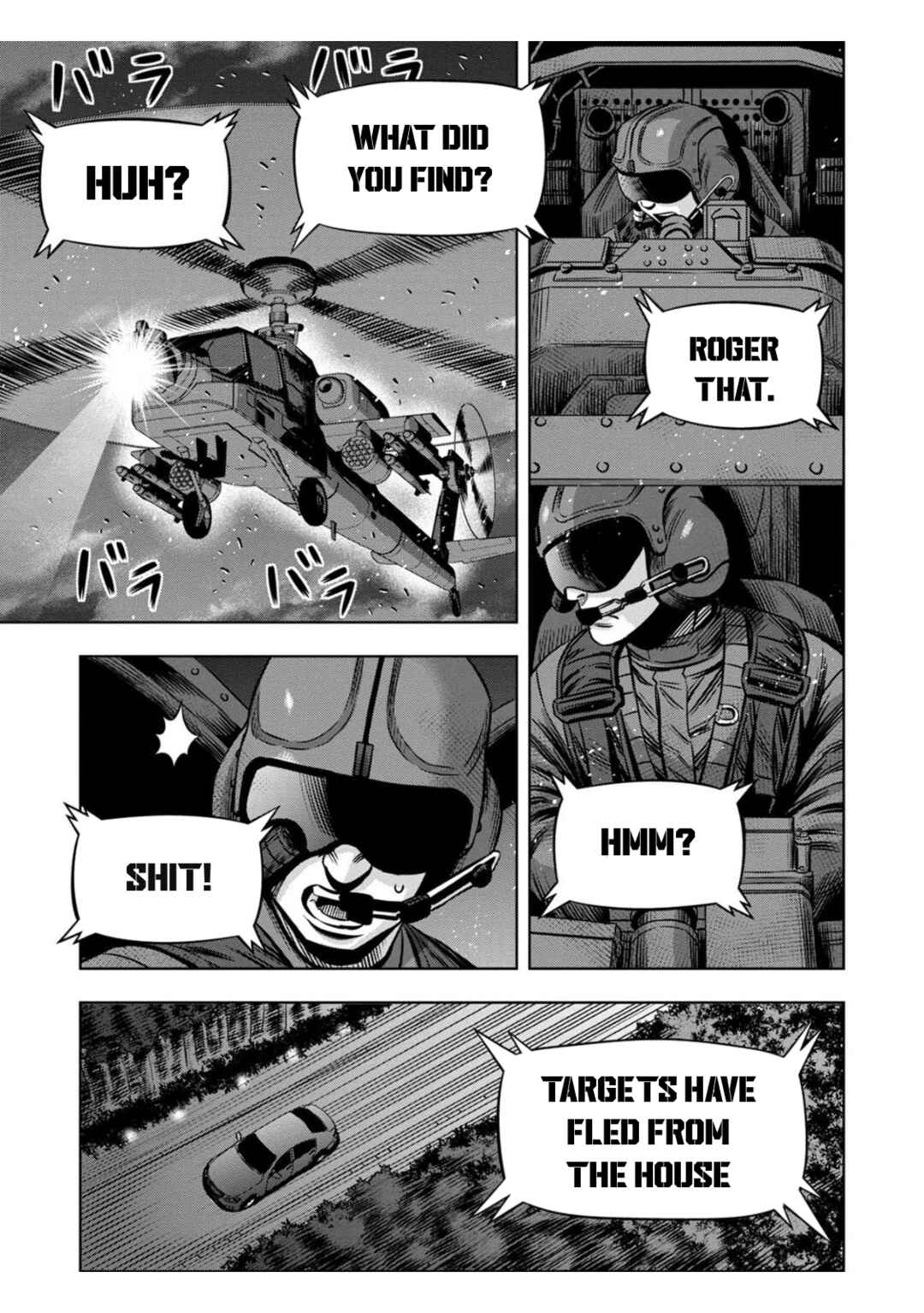 Pumpkin Night Chapter 81 - Page 4