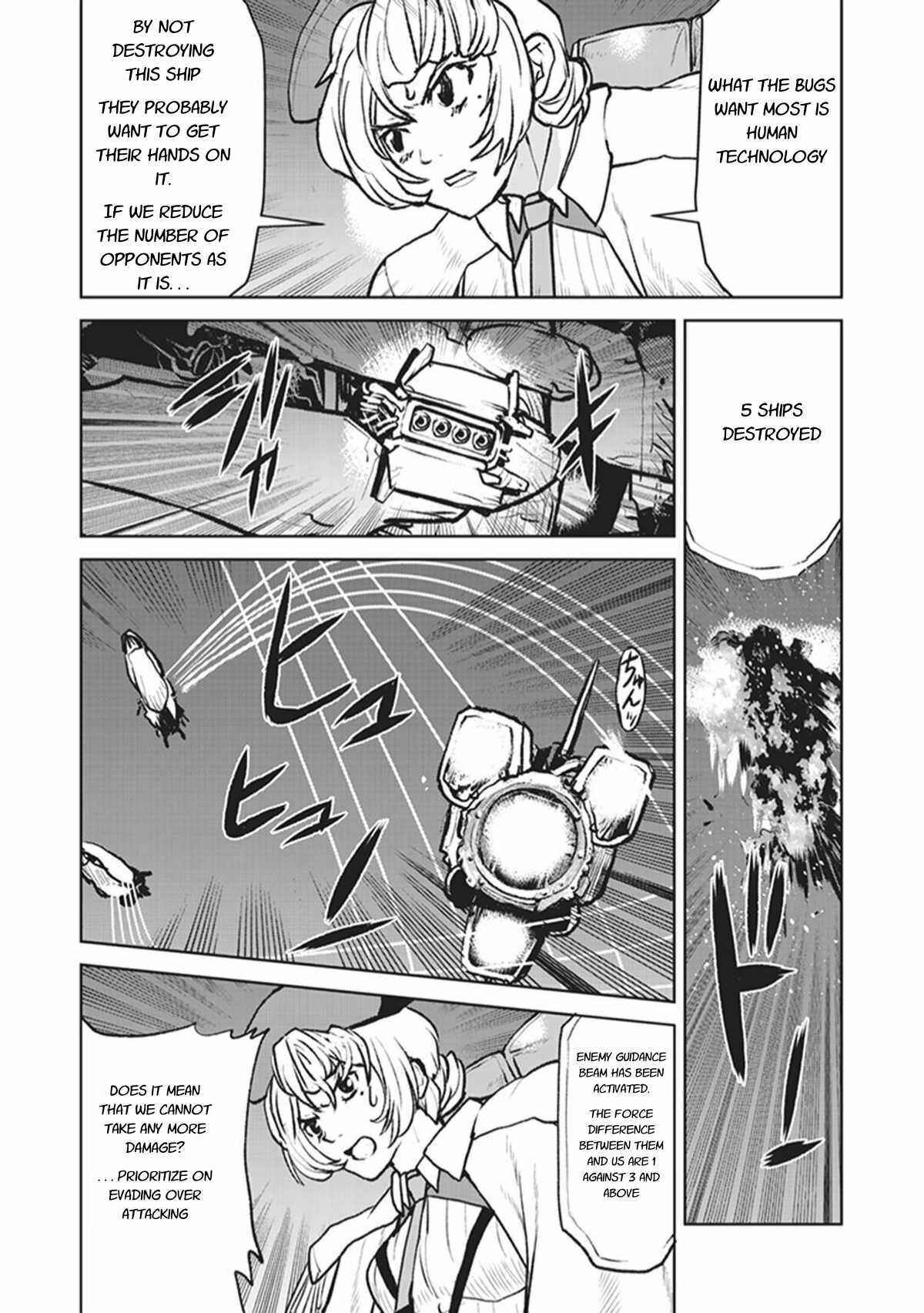 Kouchuugun Shikan Boukensha ni Naru Chapter 5 - Page 10