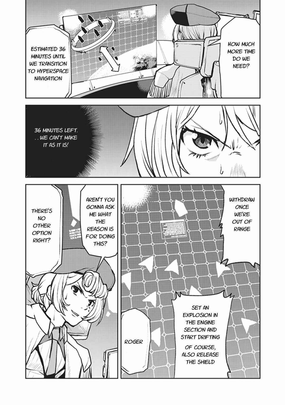 Kouchuugun Shikan Boukensha ni Naru Chapter 5 - Page 11
