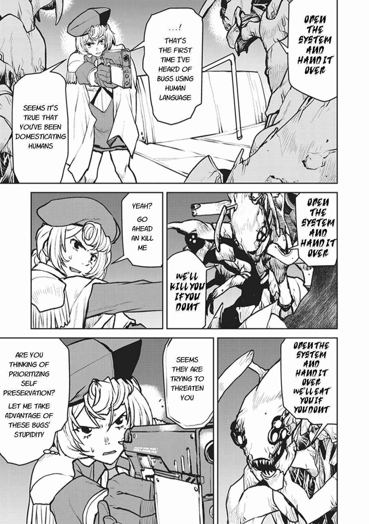 Kouchuugun Shikan Boukensha ni Naru Chapter 5 - Page 15