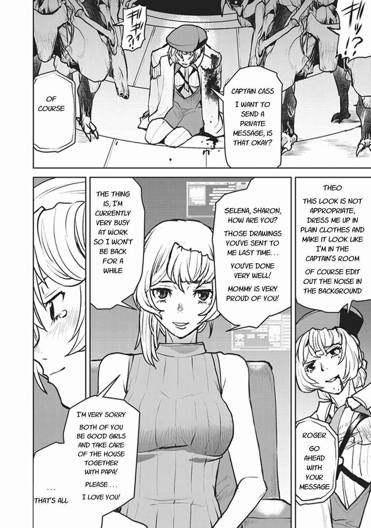 Kouchuugun Shikan Boukensha ni Naru Chapter 5 - Page 18